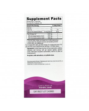 Nordic Naturals, Prenatal DHA, пренатальная ДГК, без добавок, 180 капсул